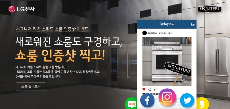 스위트키친 이미지