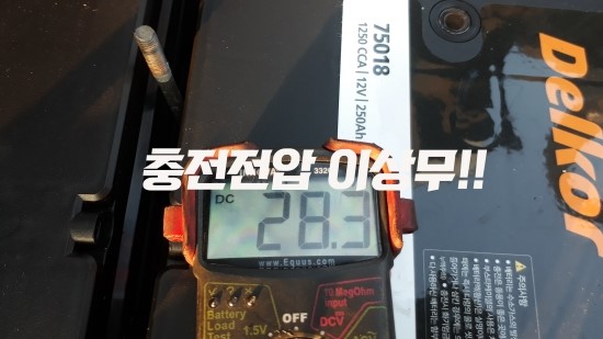 합천추레라 이미지