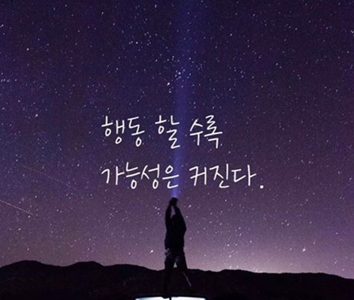 웅스 이미지