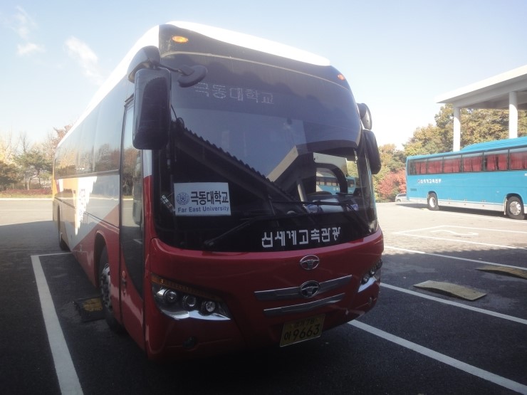 신세계고속관광 이미지