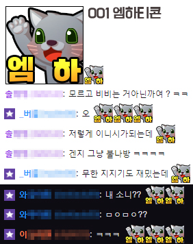 엠피스디자인 이미지