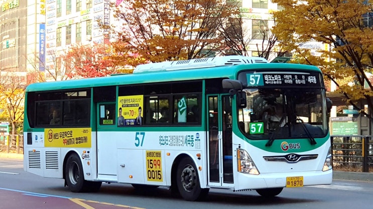 대명슈퍼 이미지