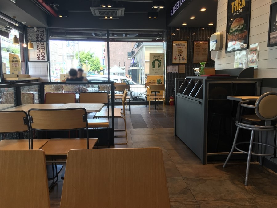 롯데리아중랑역점 이미지