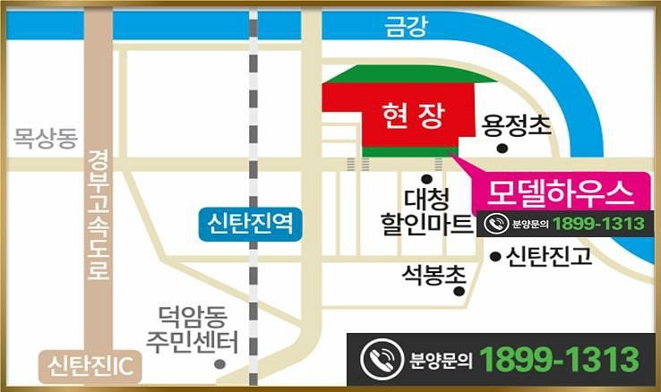 동일스위트 이미지