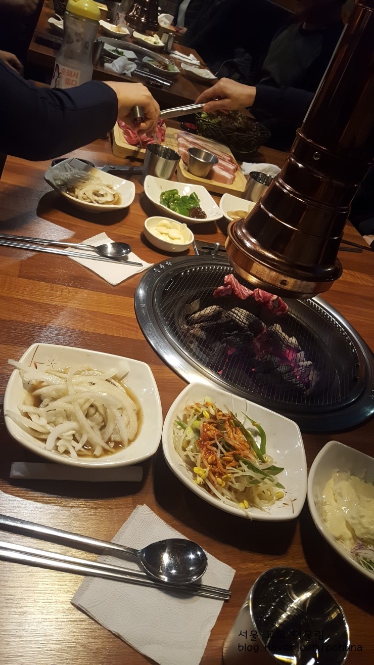 공항소플러스 이미지