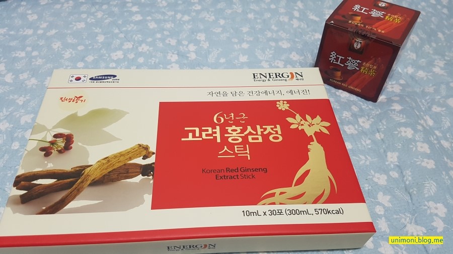 금산진생협동조합 이미지