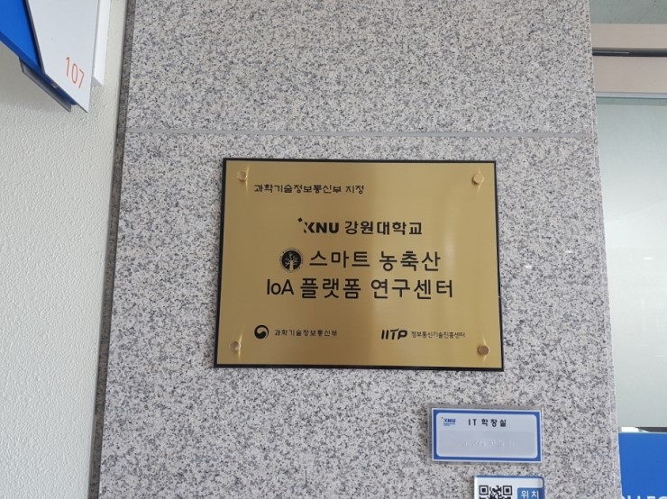 강원광고기획 이미지