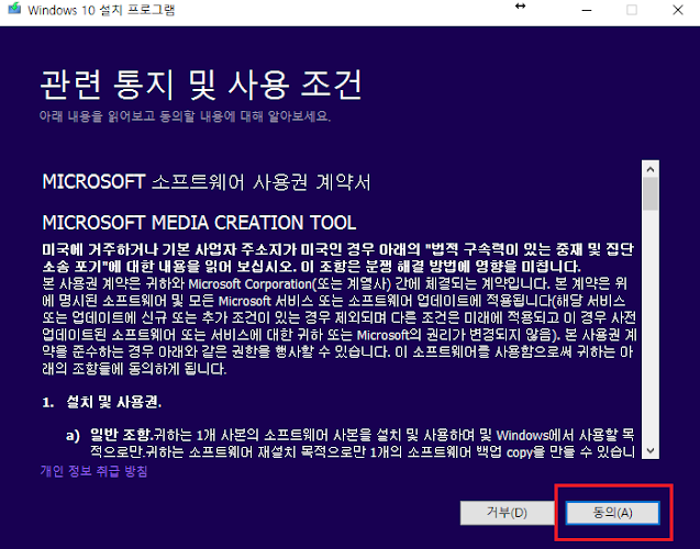 시디유에스비 이미지