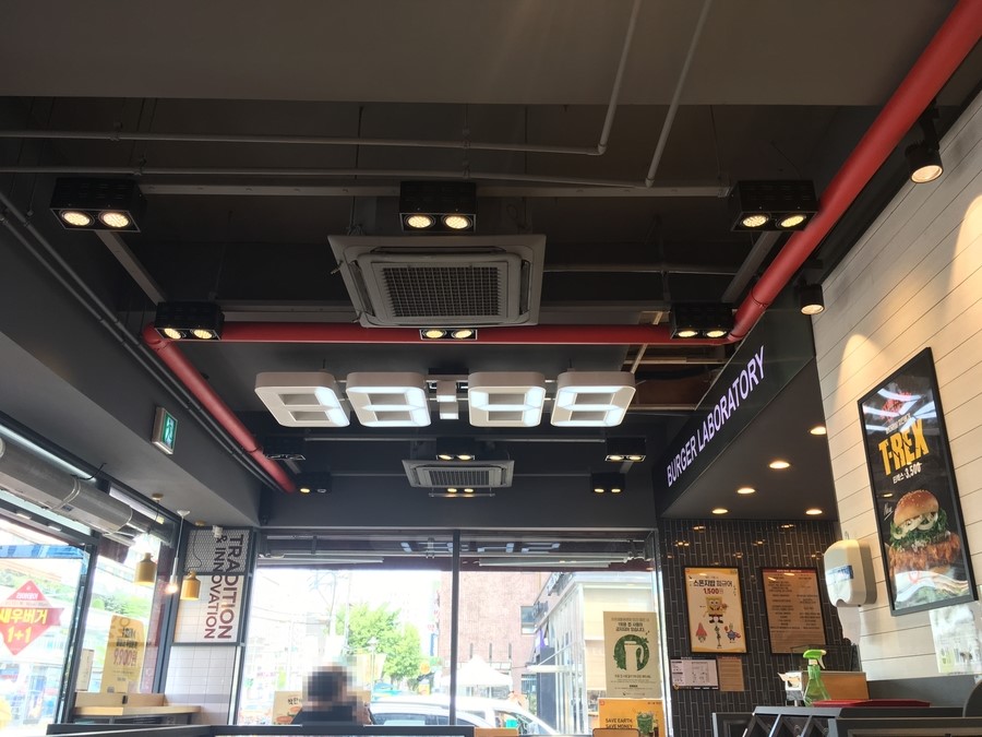 롯데리아중랑역점 이미지
