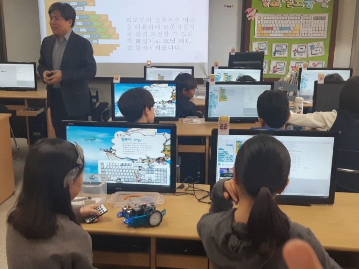 서현초등학교 이미지