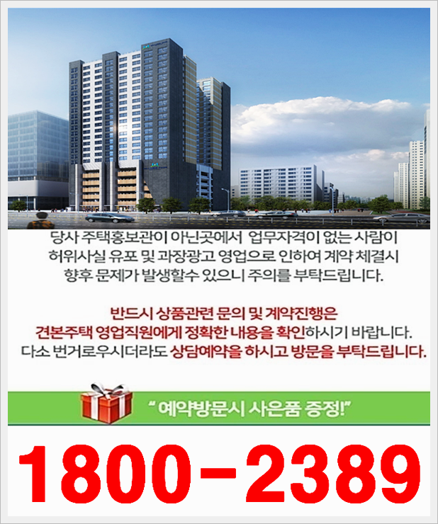 힐사이드파크 이미지