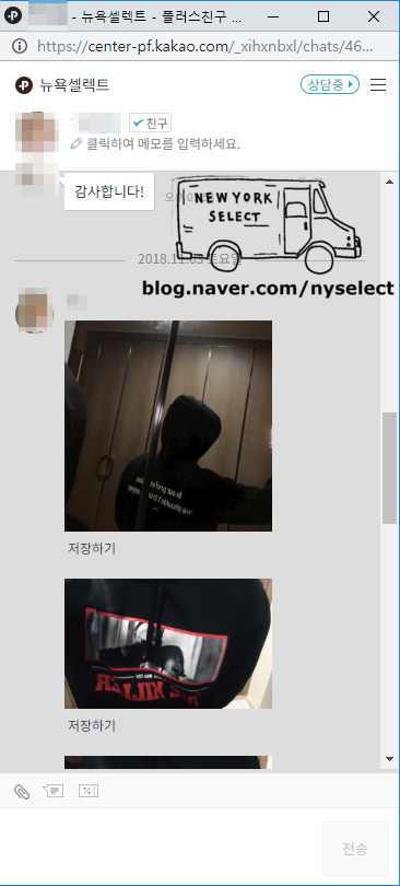 조*환 이미지