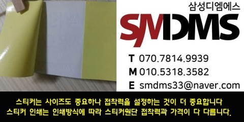 진수찬 이미지
