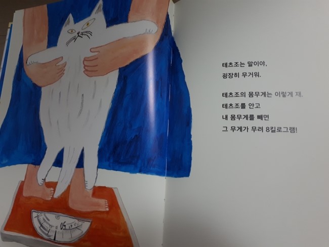 20181031_195958.jpg