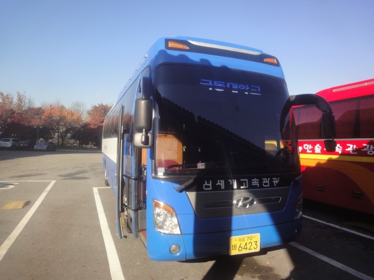 신세계고속관광 이미지