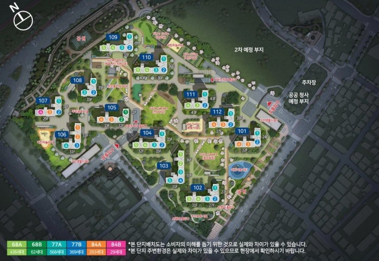동일스위트 이미지