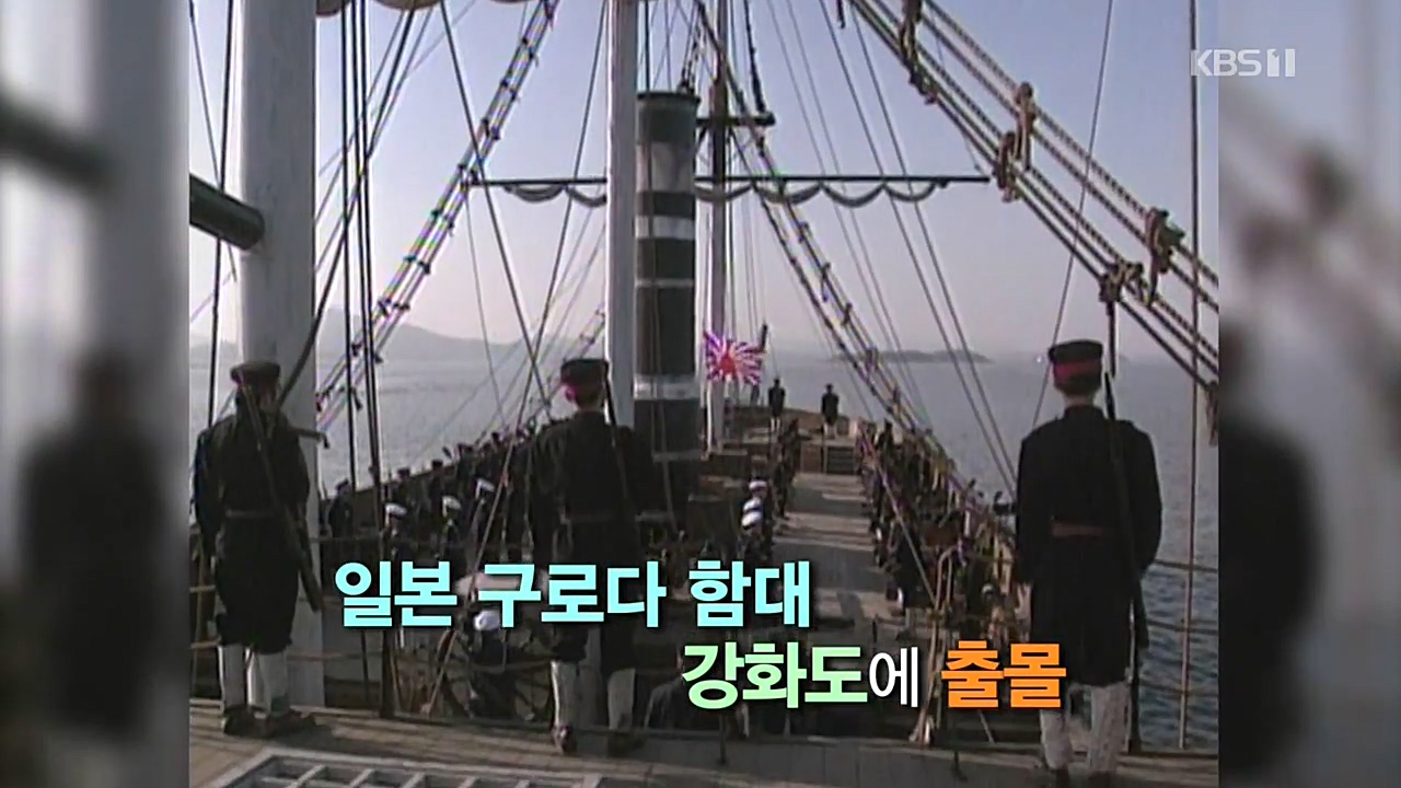 수호유통 이미지