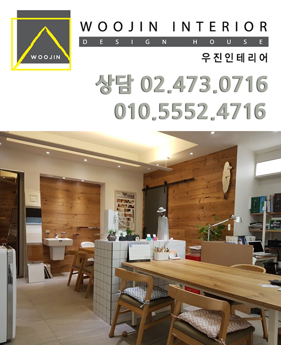 우진PC 이미지