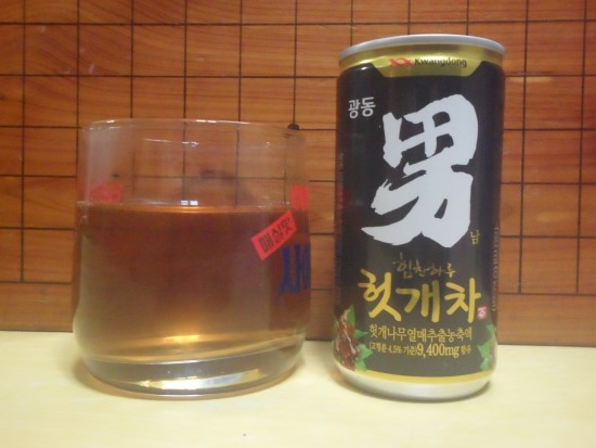 힘찬편의점 이미지