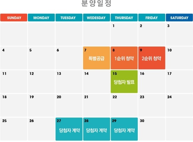 동일스위트 이미지