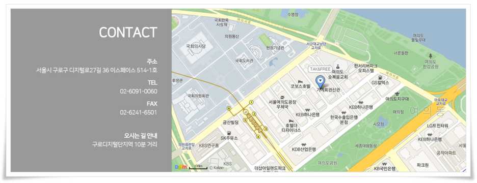 텍스앤 이미지