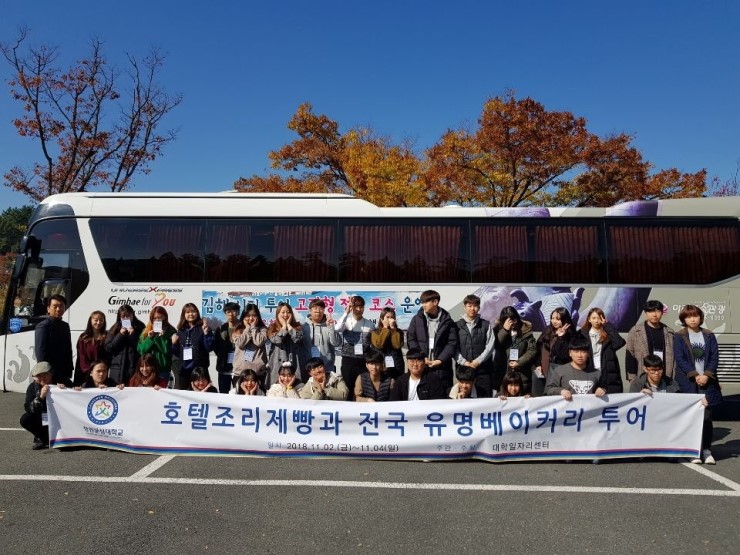 르배베이커리 이미지