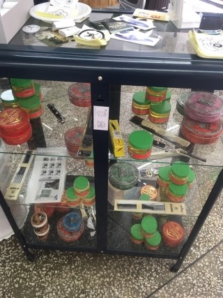 중앙이발관 이미지