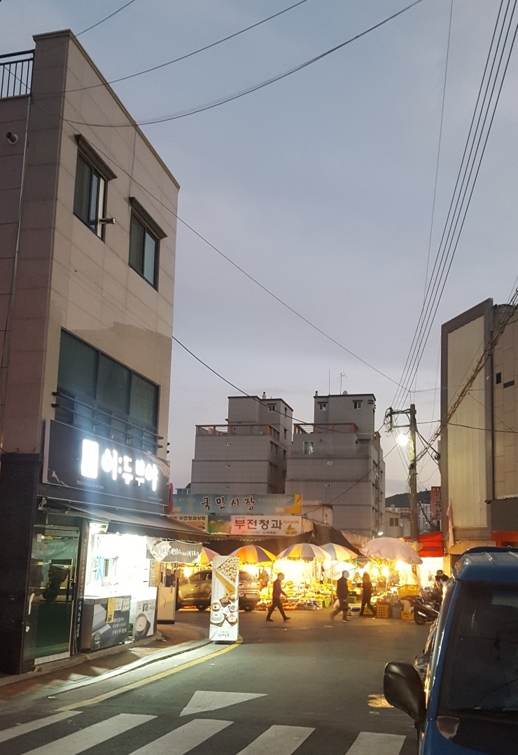 할매식육점 이미지