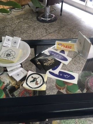 중앙이발관 이미지