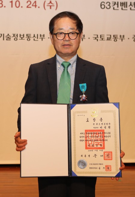 정광조명 이미지
