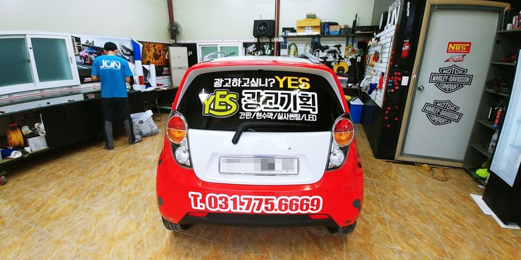 예스광고기획 이미지