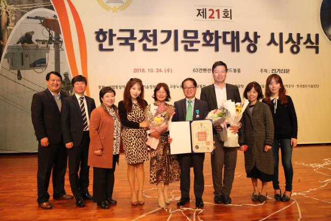 정광기업 이미지