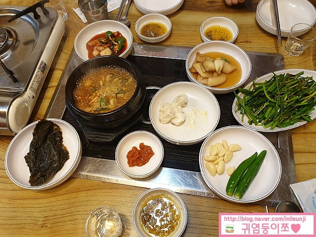 본토소곱창 이미지