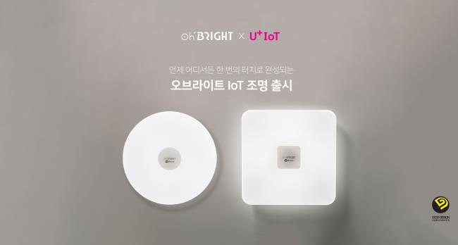 디엠피기술 이미지