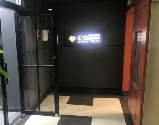 르하임스터디카페 이미지