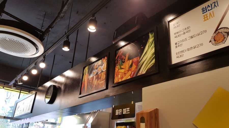 마리인테리어 이미지