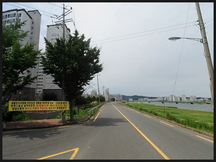 태원종합가스 이미지