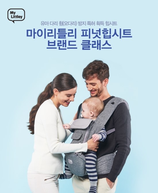 마이리본 이미지