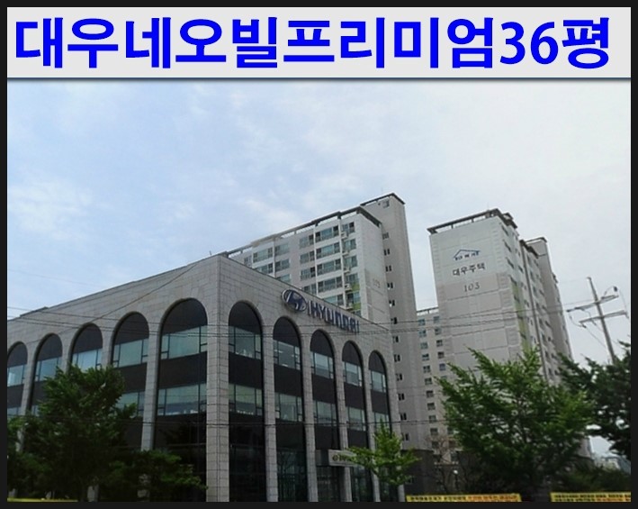 태원종합가스 이미지