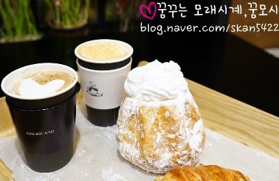 베이커리팩토리 이미지