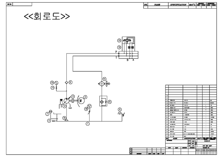 대성테크 이미지