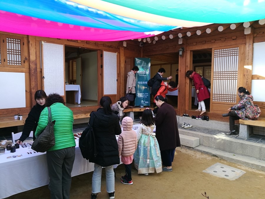 북촌마켓 이미지
