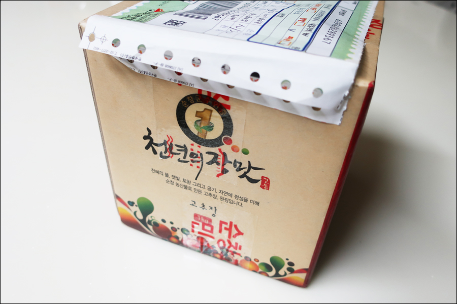 성도집고추장 이미지