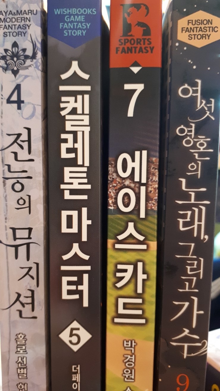 헝키도리 이미지