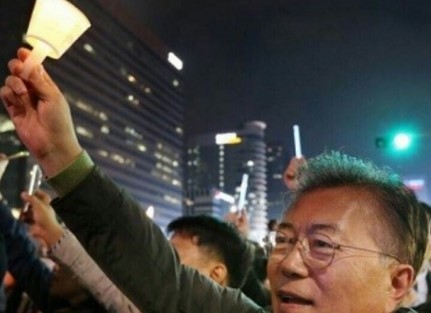 재인 이미지