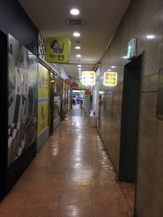 제일푸드한식뷔페 이미지