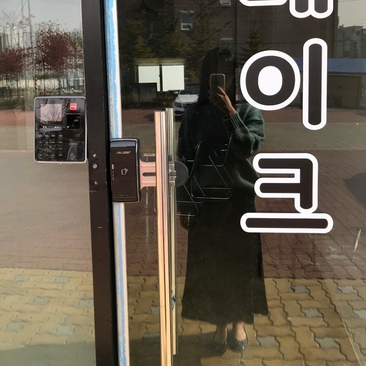 레이크손세차 이미지