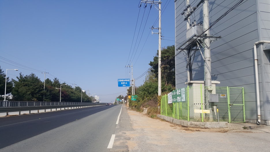 봉동읍 조망 이미지