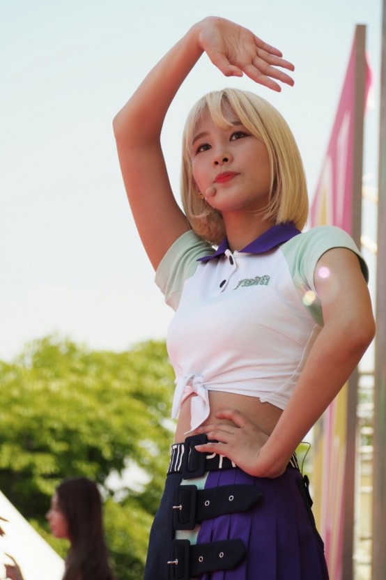 유하 이미지