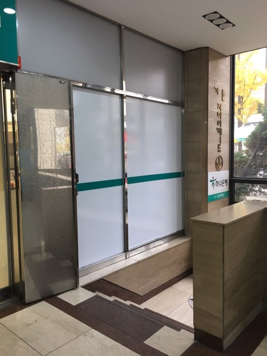 동네푸드한식뷔페 이미지